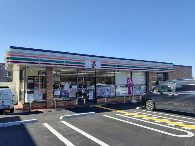 その他　セブンイレブン西宮上山口店様まで450m