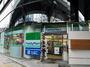 コンビニ　ファミリーマート 難波四丁目店（コンビニ）まで127m