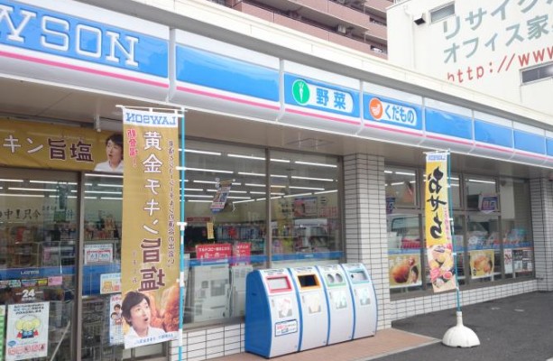 コンビニ　ローソン横浜戸部町三丁目店（コンビニ）まで97m