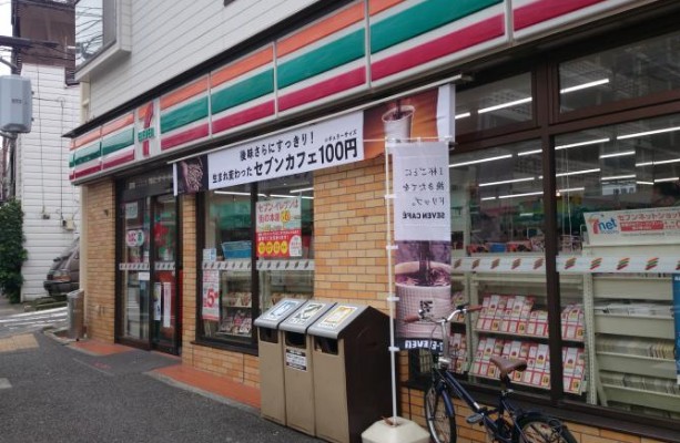 コンビニ　セブンイレブン横浜戸部店（コンビニ）まで302m