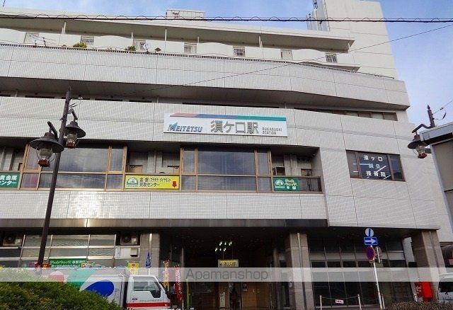 その他　名鉄本線　須ヶ口駅（その他）まで700m