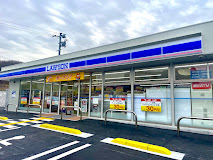 コンビニ　ローソン 岡山大内田店（コンビニ）まで1942m