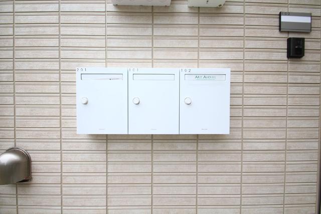 その他共有部分　共用設備