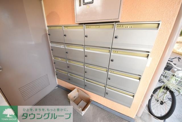 その他共有部分