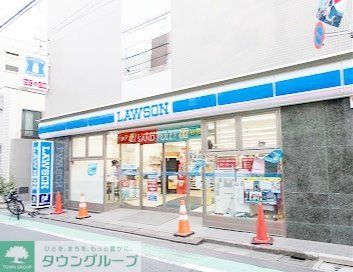 コンビニ　ローソン渋谷上原二丁目店（コンビニ）まで330m