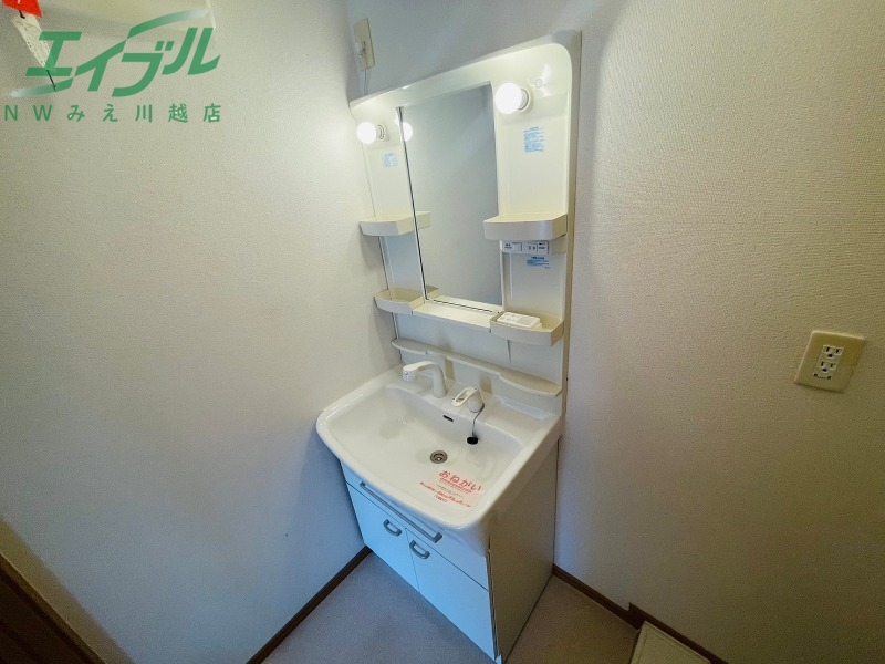 洗面設備　同型タイプのものです