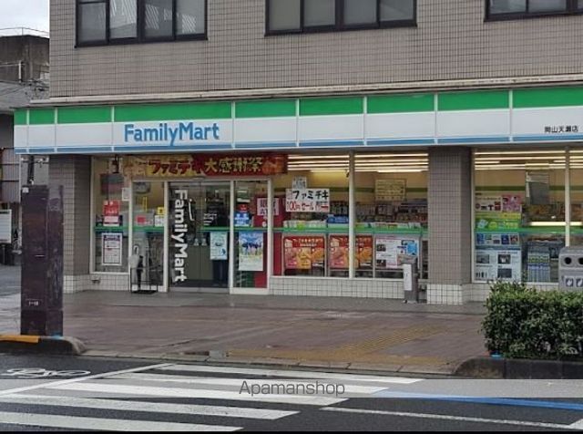 コンビニ　ファミリーマート（コンビニ）まで431m