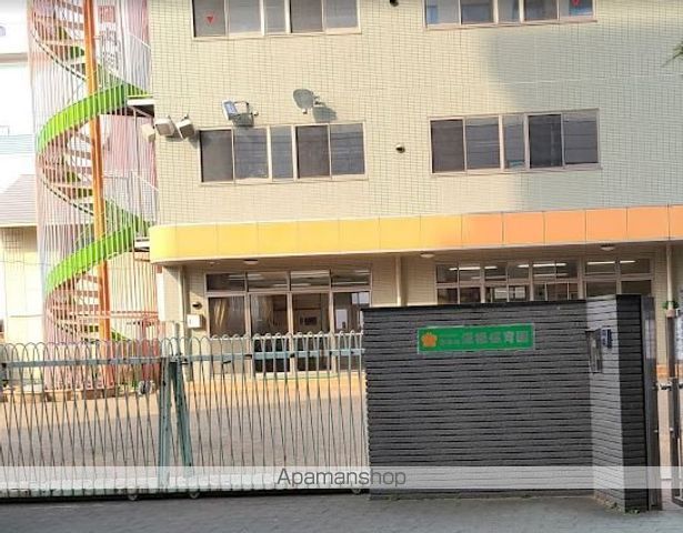 幼稚園・保育園　深柢保育園（幼稚園・保育園）まで459m