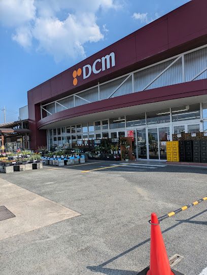 ホームセンター　DCM 橿原店（ホームセンター）まで1500m
