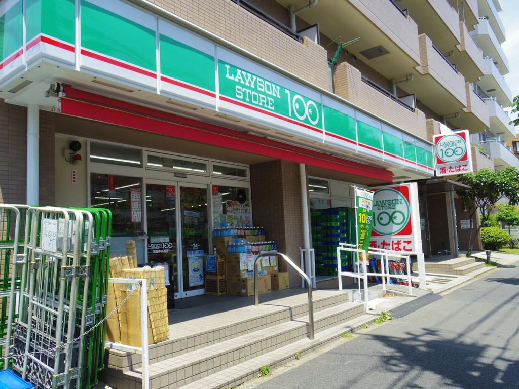 コンビニ　ローソンストア100 葛西中央通店（コンビニ）まで150m