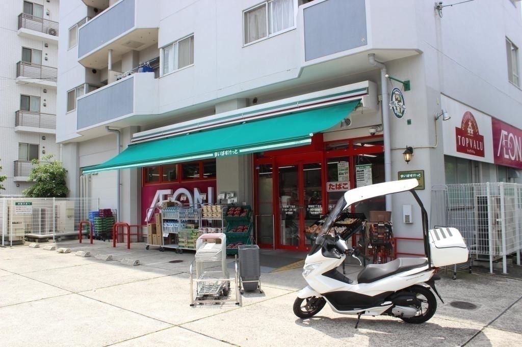 スーパー　まいばすけっと 西葛西７丁目店（スーパー）まで410m