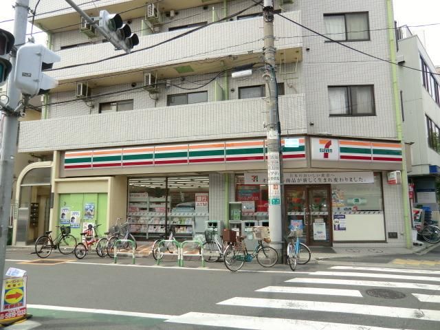 コンビニ　セブンイレブン荒川尾竹橋店（コンビニ）まで235m