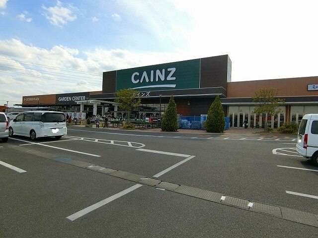 ホームセンター　カインズおおたモール店（ホームセンター）まで900m