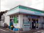 コンビニ　ファミリーマート サンズ戸塚深谷町店（コンビニ）まで526m