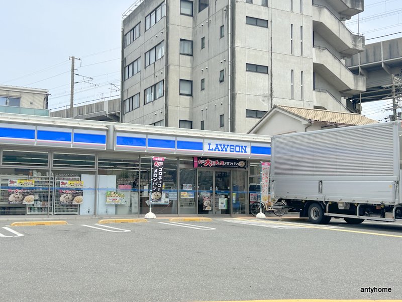 コンビニ　ローソン 加島四丁目店（コンビニ）まで163m