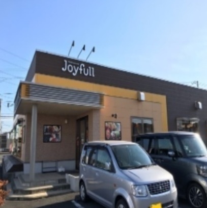 飲食店　ジョイフル（飲食店）まで600m