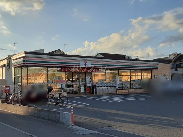 コンビニ　セブンイレブン 寒川一之宮３丁目店（コンビニ）まで572m