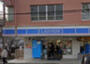 コンビニ　ローソン 灘北通店（コンビニ）まで358m
