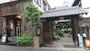 飲食店　エクチュア（飲食店）まで528m