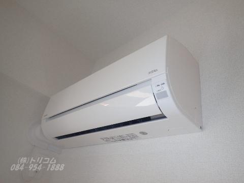 その他設備　エアコン