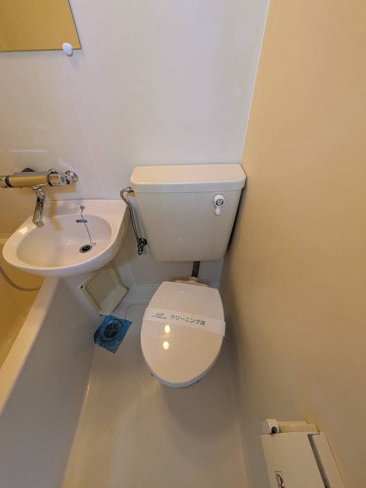 シャンポール當麻のトイレ写真