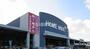 ホームセンター　HOMEWIDE(ホームワイド)都城店（ホームセンター）まで170m