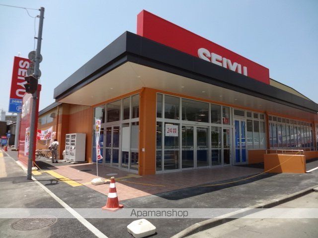 その他　ＳＥＩＹＵ台原店（その他）まで618m