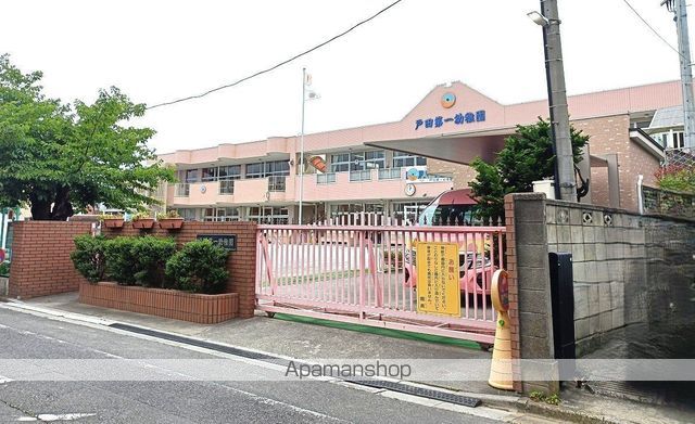 幼稚園・保育園　戸田第一幼稚園（幼稚園・保育園）まで94m