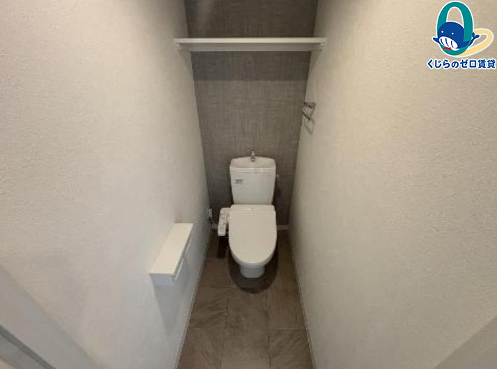 トイレ　くじらのゼロ賃貸は＼仲介手数料0円×初期費用最安×全国対応／
