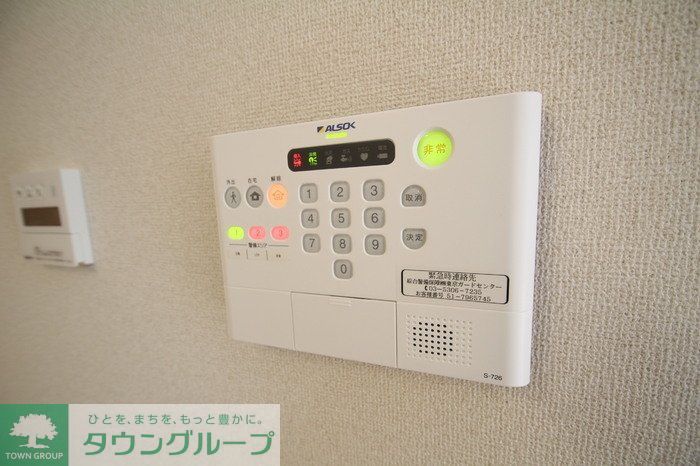 セキュリティ