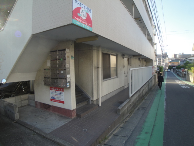 サンホワイト別府の外観写真