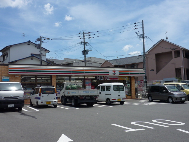 サンホワイト別府の周辺写真