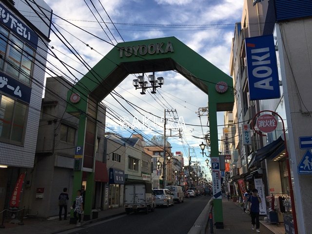 その他　豊岡商店街（その他）まで602m