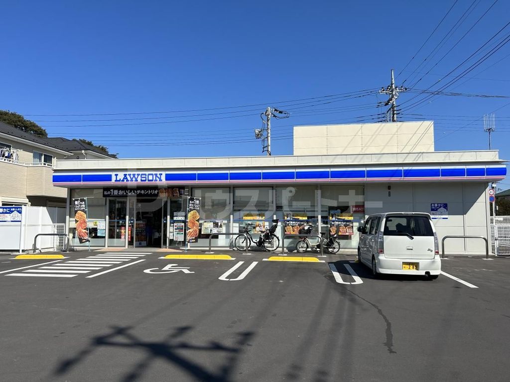コンビニ　ローソンさいたま南中丸店（コンビニ）まで560m