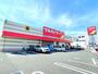 ドラックストア　ツルハドラッグ中野若宮店（ドラッグストア）まで104m