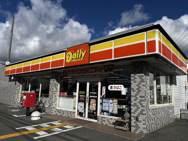 コンビニ　ヤマザキYショップミニボートピア滝野店（コンビニ）まで550m