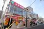 ドラックストア　スギドラッグ服部天神駅前店（ドラッグストア）まで110m