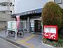 郵便局　豊中服部郵便局（郵便局）まで333m