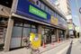 ショッピングセンター　ゲオ豊中服部店（ショッピングセンター）まで579m