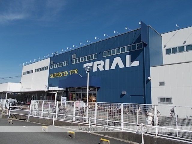 その他　トライアル桜井粟殿店（その他）まで1000m