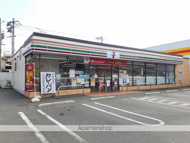 コンビニ　セブンイレブン三原宮浦店（コンビニ）まで500m