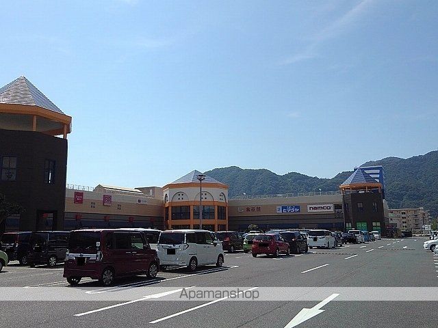 ショッピングセンター　フジグラン三原（ショッピングセンター）まで1700m