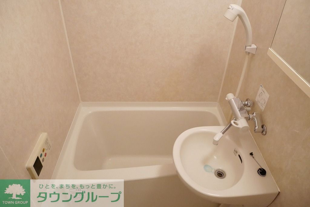 東急東横線 都立大学駅 徒歩9分 8階建 築22年の風呂写真