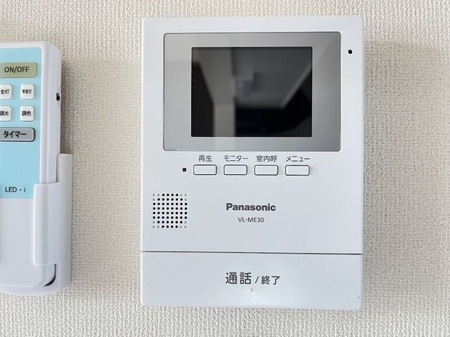 Plantoir Mukaiharaのその他写真