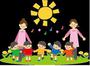 幼稚園・保育園　南ゆたか保育園（幼稚園・保育園）まで540m