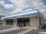 コンビニ　ローソン札幌里塚1条3丁目店（コンビニ）まで2218m