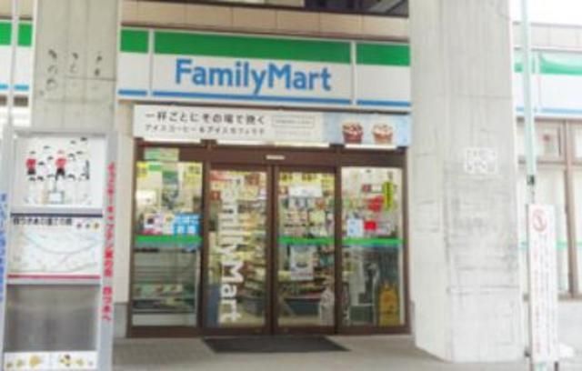 コンビニ　ファミリーマート京成四ツ木駅店（コンビニ）まで220m