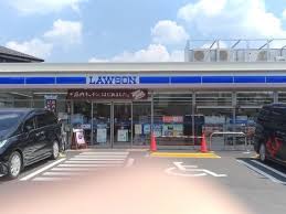 コンビニ　ローソン 西東京中町二丁目店（コンビニ）まで1359m
