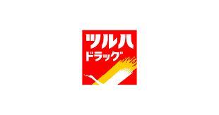 ドラックストア　ツルハドラッグ仙台宮千代店（ドラッグストア）まで123m