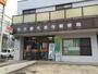 郵便局　名古屋光音寺郵便局（郵便局）まで494m
